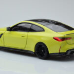 BMW M4 G82 Gul Forhandler Edition Minichamps 1:18 - image 7 of 8