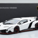 Lamborghini Veneno Hvid AUTOart 1:18 - image 8 of 8