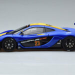 McLaren P1 GTR Blå Med Gule Striber AUTOart 1:18 - image 4 of 7