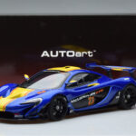McLaren P1 GTR Blå Med Gule Striber AUTOart 1:18 - image 7 of 7