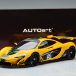 McLaren P1 GTR Gul Med Grønne Striber AUTOart 1:18 - image 7 of 7