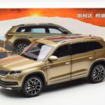 Skoda Kodiaq Guld FAW 1:18 ZSX000001GOL - image 8 of 8