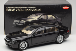 BMW 760Li E66 Individual Sort Kyosho 1:18 08573RB Metal — billede 8 af 8