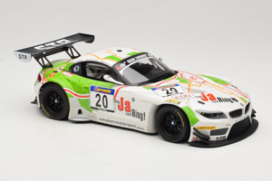 BMW Z4 GT3 #20 Team Schubert S. Hurtgen / Posavac ADAC Ruhr Pokal 6 Hours 2012 Minichamps 1:18 151122320 Metal — billede 4 af 6