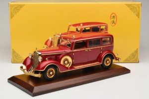 Cadillac Deluxe Tudor Statslimousine Puyi Sidste Kejser af Kina Sun Star 1:18 4100 Metal — billede 9 af 9