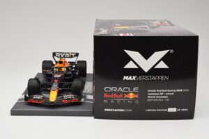 Red Bull RB18 Oracle #1 M. Verstappen Japanese GP 2022 World Champion Minichamps 1:18 113221801 Resin — billede 6 af 7
