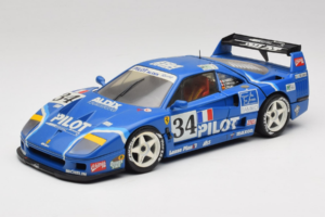 Ferrari F40 Evoluzione #34 Blå Custom 1987 Bburago 1:18 3032-C1 Metal