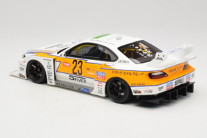 Nissan Silvia S15 LB Super Silhouette Hvid GT Spirit 1:18 GT560 Resin — billede 5 af 6