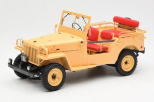 Toyota Land Cruiser BJ Beige Kyosho 1:18 08959BE Metal