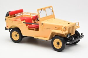 Toyota Land Cruiser BJ Beige Kyosho 1:18 08959BE Metal — billede 6 af 8