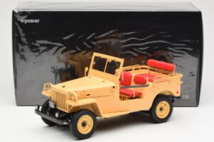 Toyota Land Cruiser BJ Beige Kyosho 1:18 08959BE Metal — billede 8 af 8